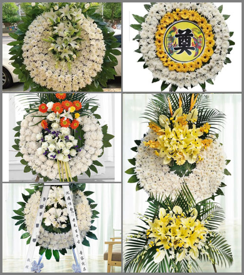 浙江省绍兴嵊州市里南乡花圈速递
